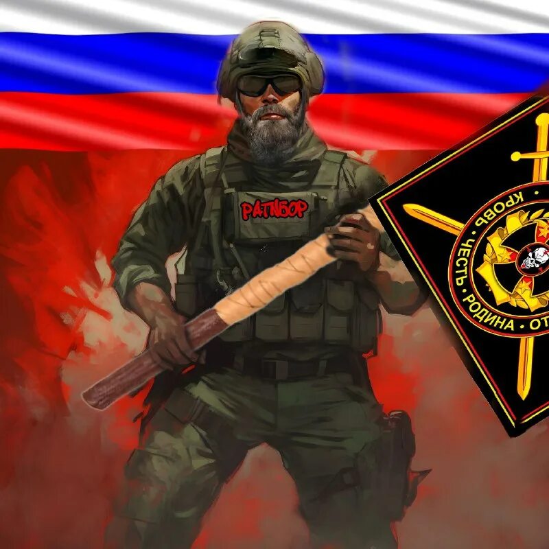 командиры штурмовых отрядов вагнера. позывной ратибор вагнер. ротибор вагнер. уткин вагнер 2023. бойцы чвк с знаменем.