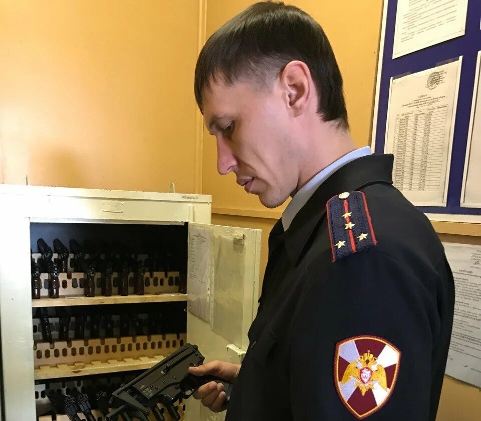 Управление лицензионно разрешительной
