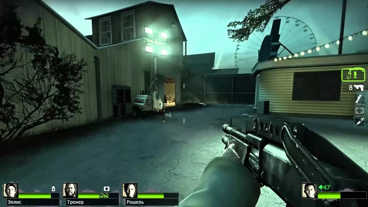 Left 54. Left 54. Left 54. Светло черный. Left 4 dead 2 ярлык.