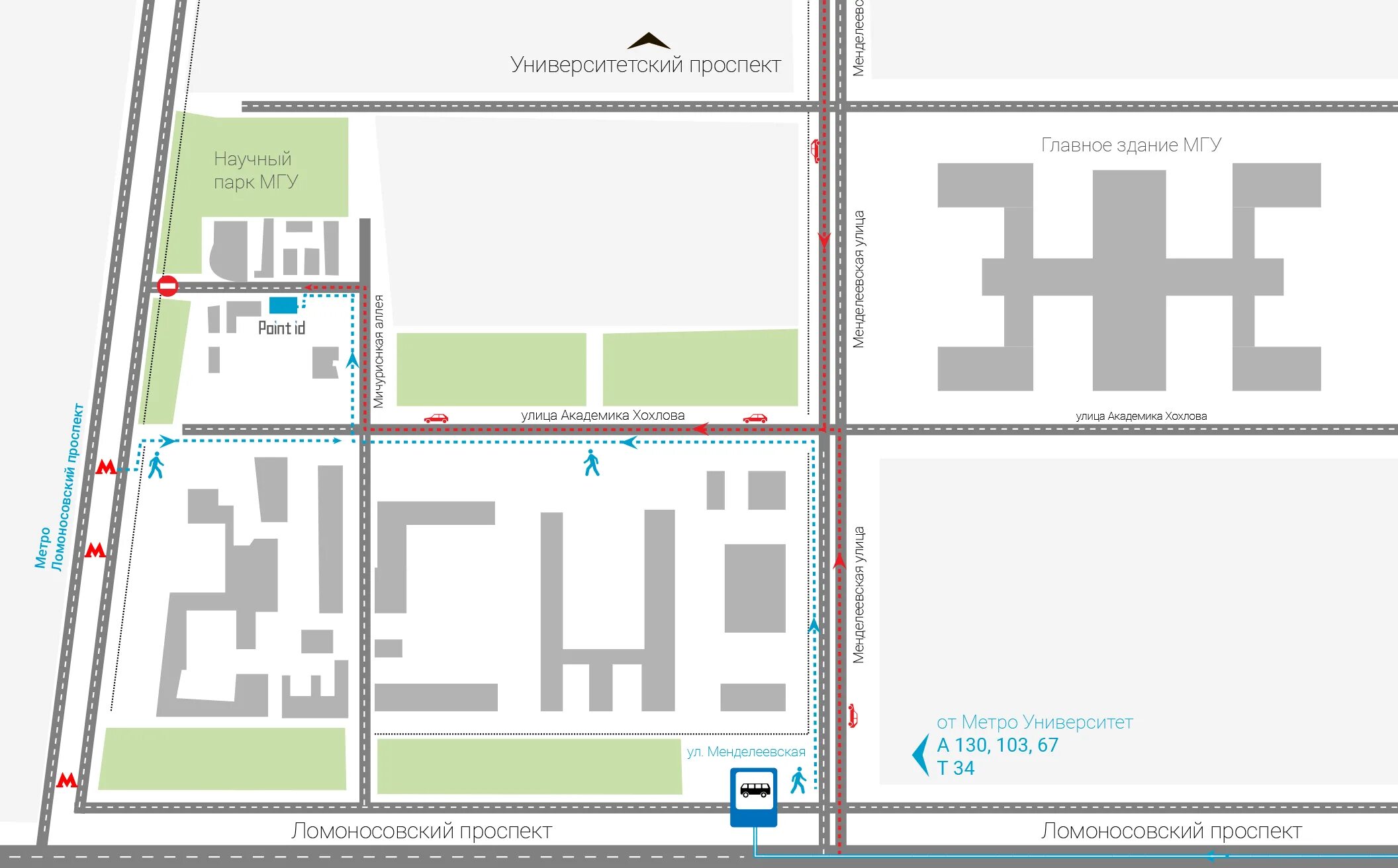 Мгу как доехать. Ломоносовский корпус МГУ. Ломоносовский корпус МГУ схема. Г. Москва, Ленинские горы, МГУ, Д. 1, стр. 52. Карта МГУ главное здание.