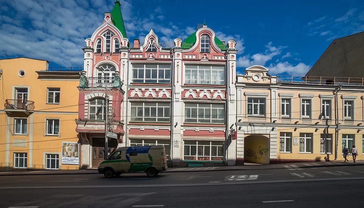 Улица Парижской Коммуны Смоленск. Ул большая Советская Смоленск. Смоленск большая Советская улица дом 8. Большая Советская 26/9 Смоленск.