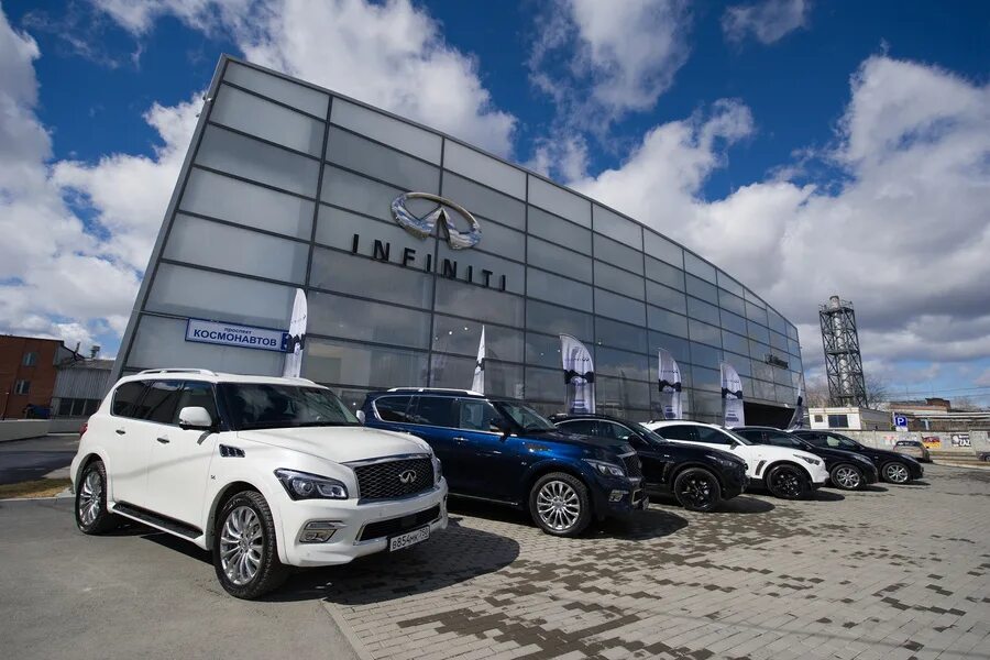Infiniti официальный дилер.