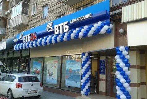 Банк втб кутузовская