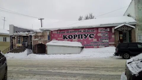 Парикмахерская красноуфимск