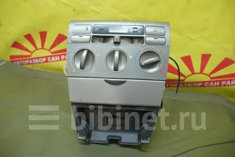 Климат контроль тойота королла 120 кузов