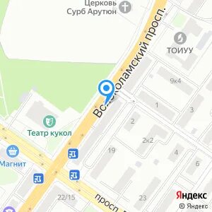 Совкомбанк тверской просп 13