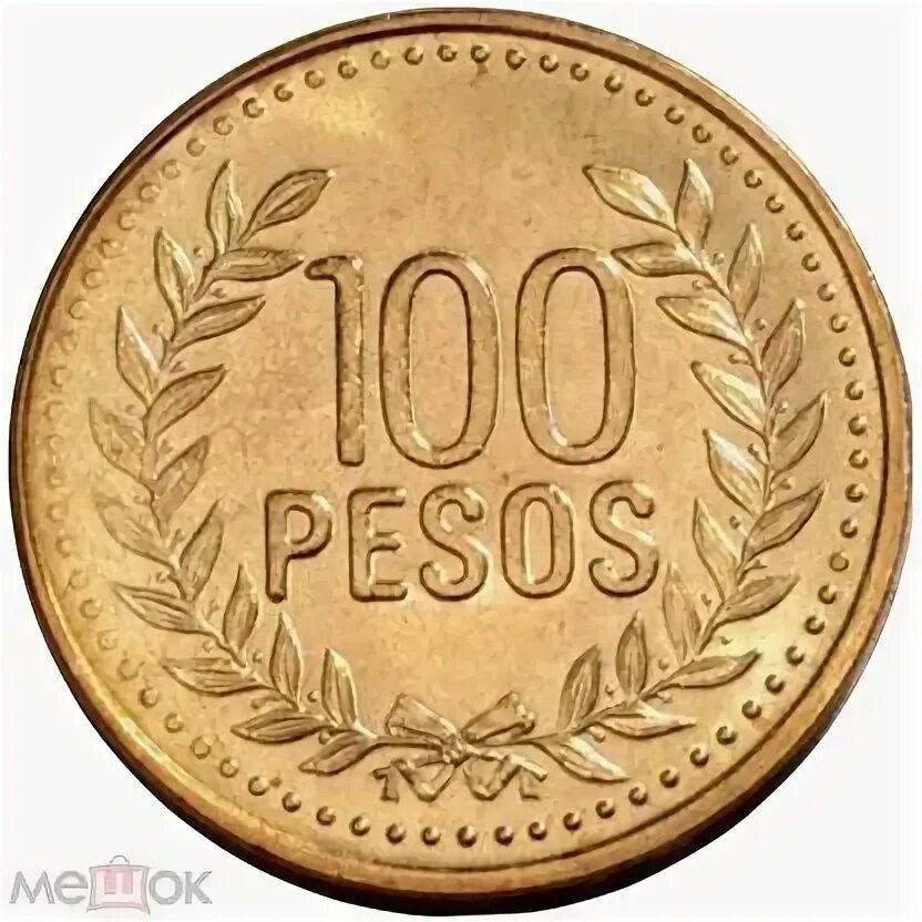 50 qepik. 3000 песо. 3000 песо. Монеты песо 500. Песо телефон.