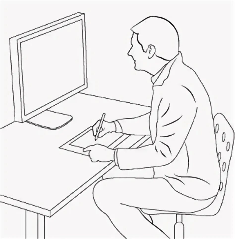 Draw user