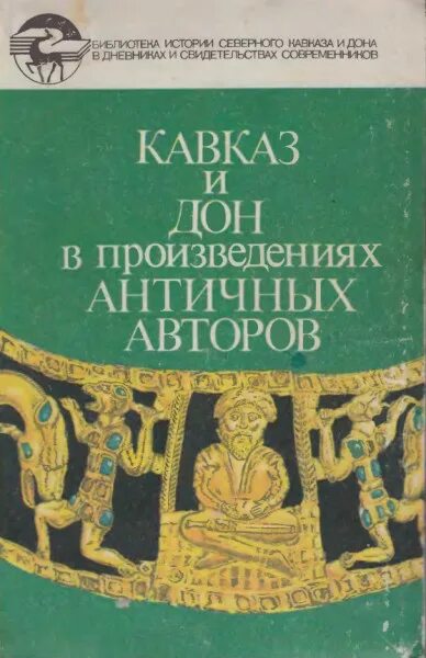 Повесть о разорении рязани батыем. Мудрость руси. Произведения древнепусской лит. Произведения древней руси. Впечатления о произведении древнерусского искусства.