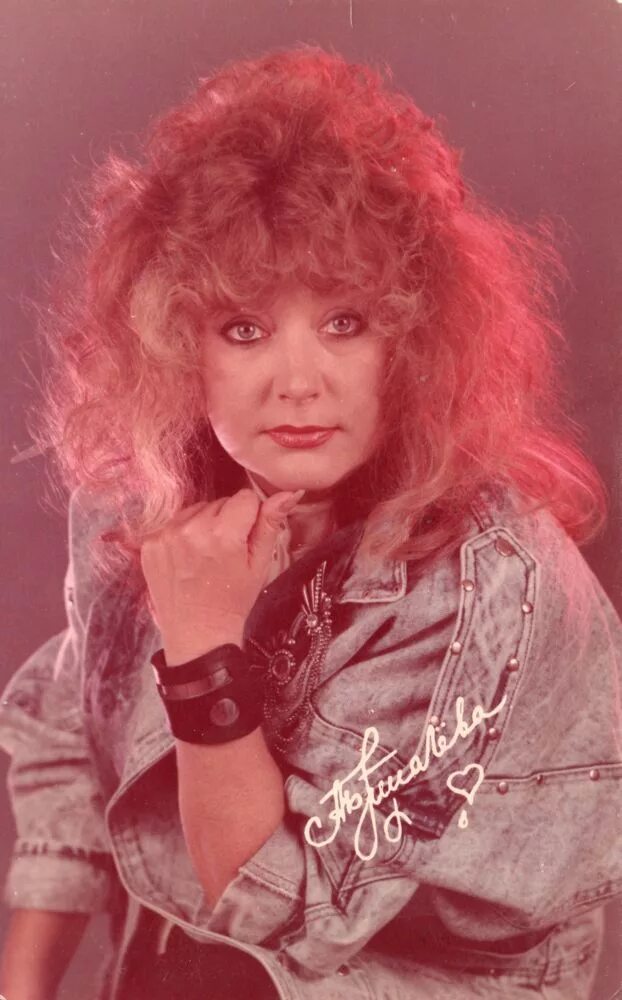 пугачева 1980 год. алла пугачева 1979. пугачева 1980. пугачева алла борисовна в молодости. алла пугачева 1980-е.