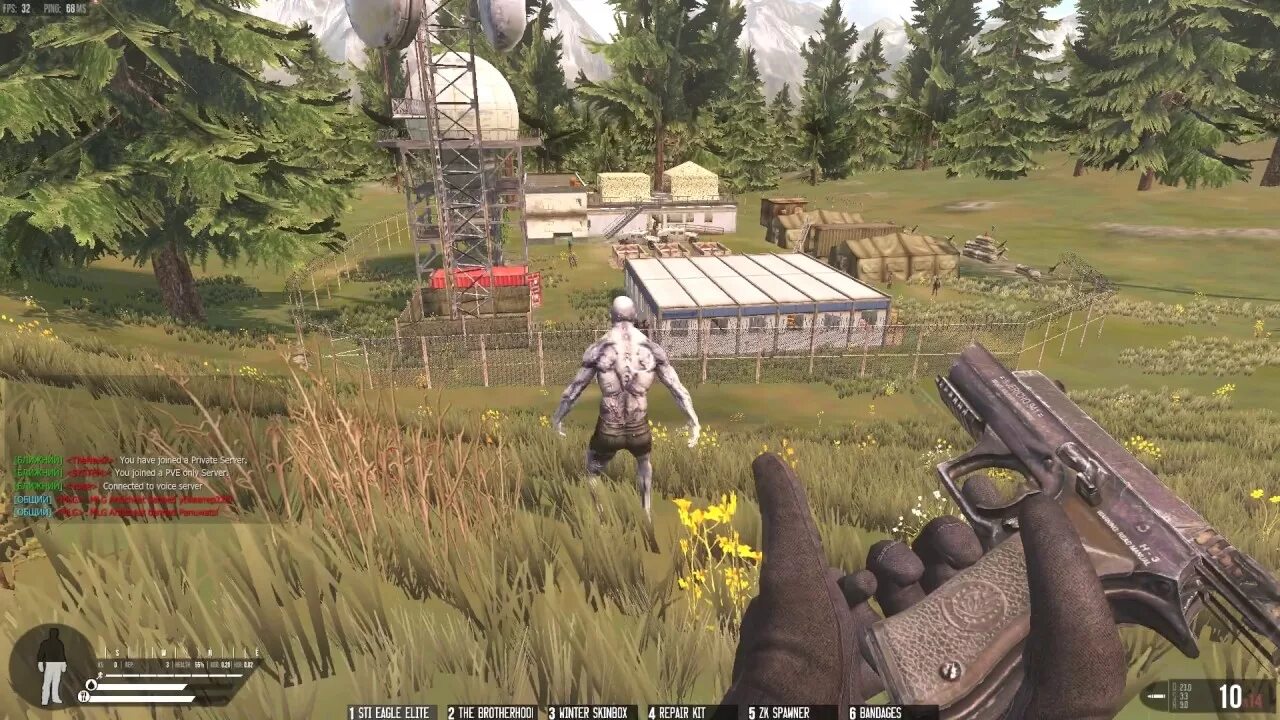 The new z. Infestation: the New z. Infestation: the New z супер зомби. Infestation the New z системные требования.