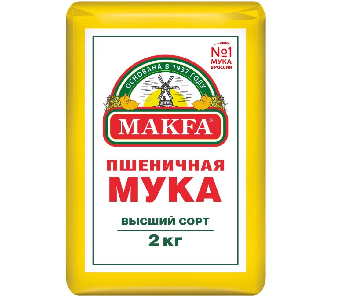 Мука makfa пшеничная 2 сорт. Мука Макфа пшеничная 1кг. Мука пшеничная makfa, в/с, 2кг. Мука Макфа в/с 1кг.