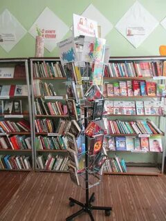 Литература библиотека сайт