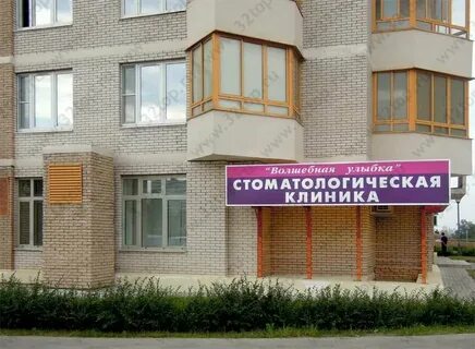 Отзывы 180 филиал 5 твардовского