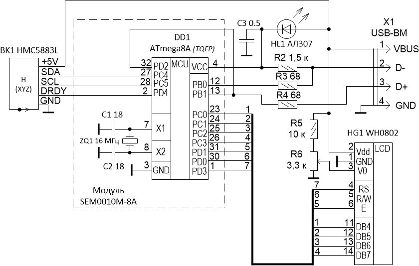 Схема юсб флешки. Схема флешки USB 3.0. Электрическая схема флешки USB. USB термометр на atmega8.