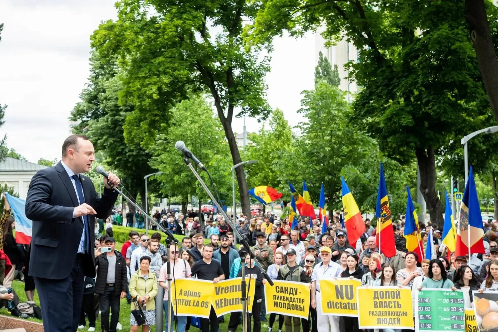 Сделано в молдове. Протесты в Молдавии 2022. Кишинев протесты. Протесты в Молдавии сейчас. Митинг в Кишиневе.