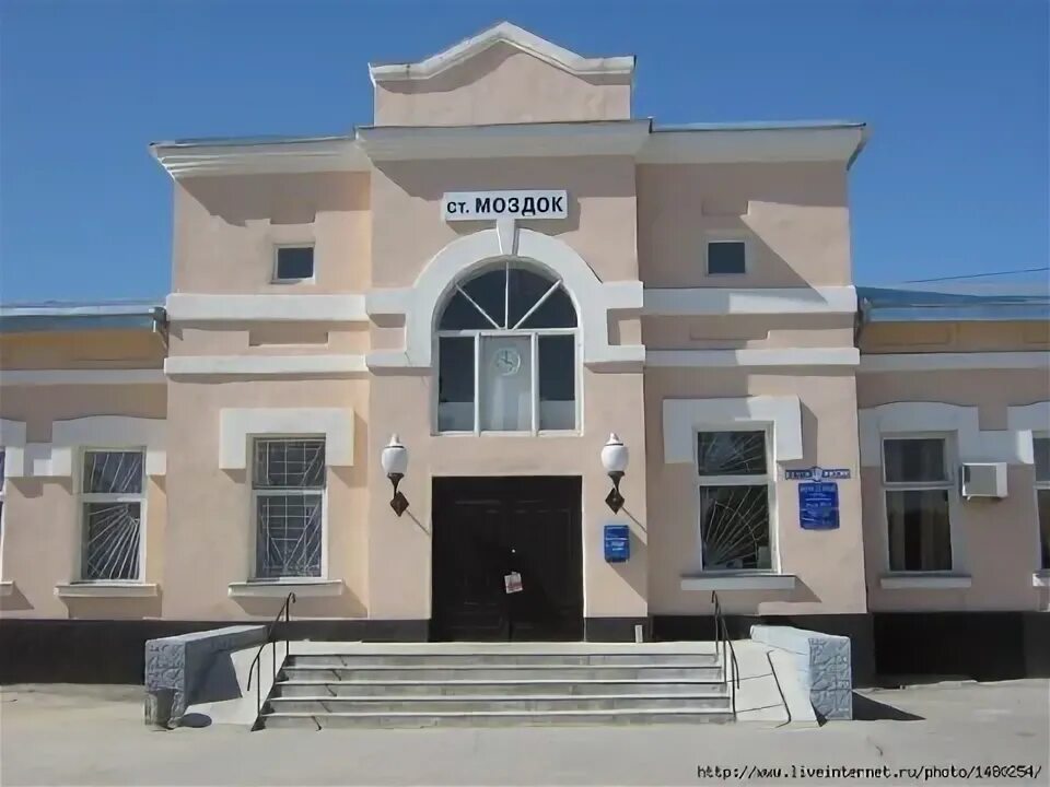 Достопримечательности города моздока. Крепость моздок 1763. Моздок. Герб города моздока. 115 моздок.