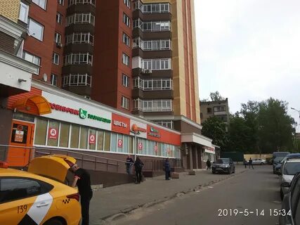 Одинцово адреса домов