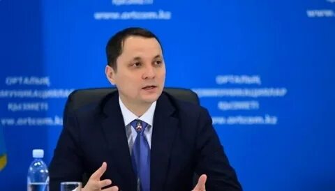 Заместитель министра финансов рк