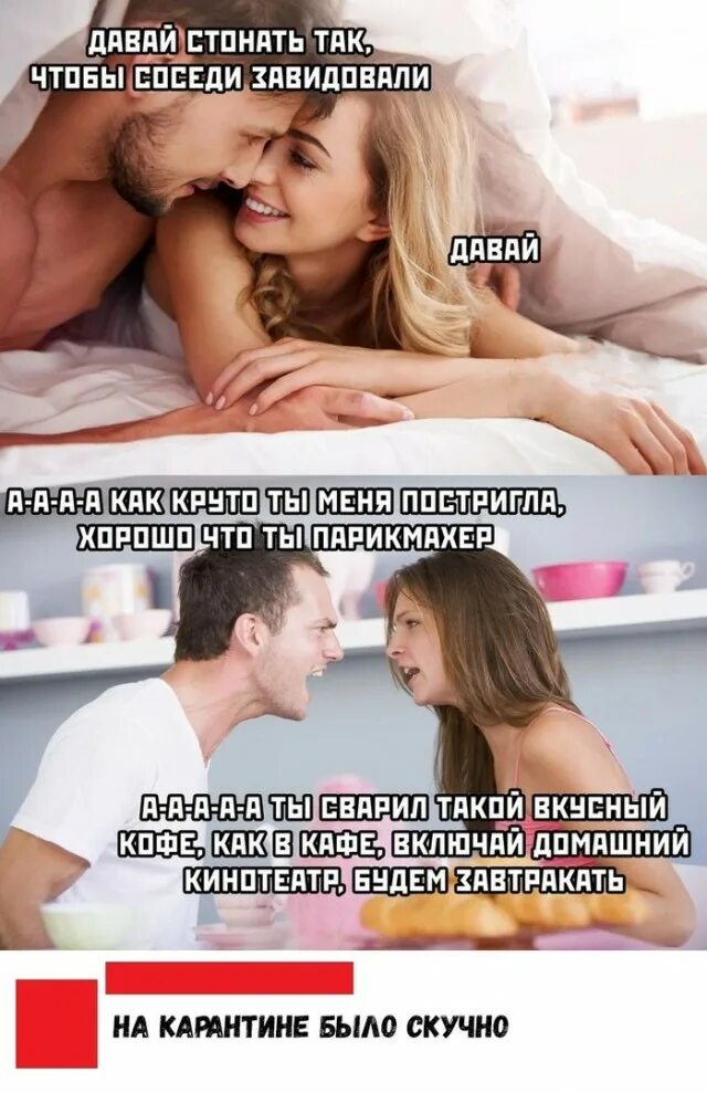 Мем: "у девушки стон паленый даже если ориг" - Все шаблоны - Meme-arsenal.com