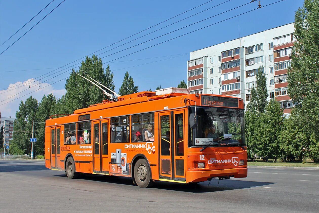 Новый троллейбус ульяновске. Троллейбус Ульяновск. Тролза 682. Тролза 5275.03 Омск. Троллейбус Тролза оранжевый.