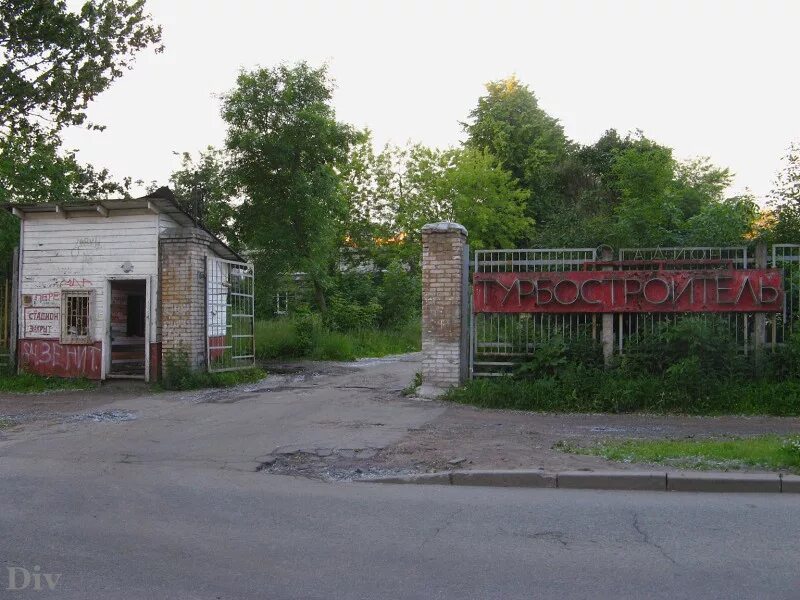 турбостроитель новое девяткино. стадион турбостроитель. санкт петербург мурино цдс. роналду на турбостроителе. гальваник на заводе.