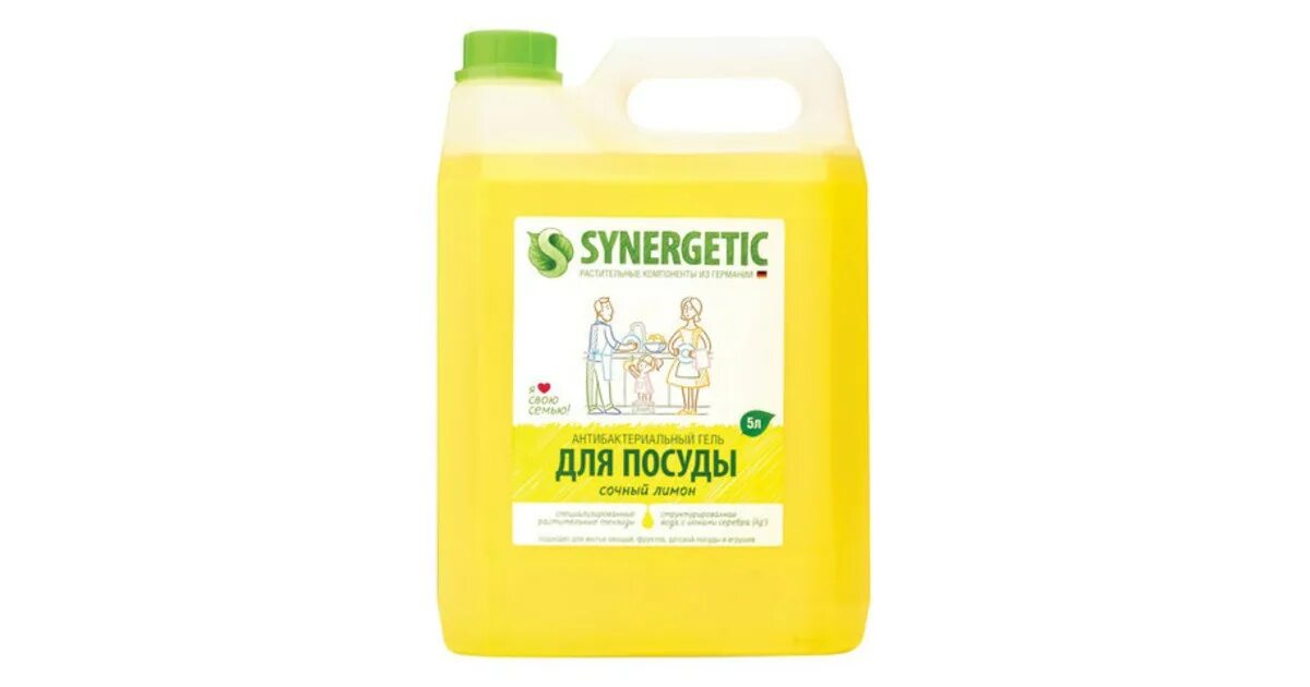 Средство для мытья synergetic 5 л. Средство для мытья посуды Синергетик 5л. Synergetic для посудомоечных машин 5л. Средство для мытья посуды Synergetic 5 л. Синергетик Оптима для посуды 5 л.