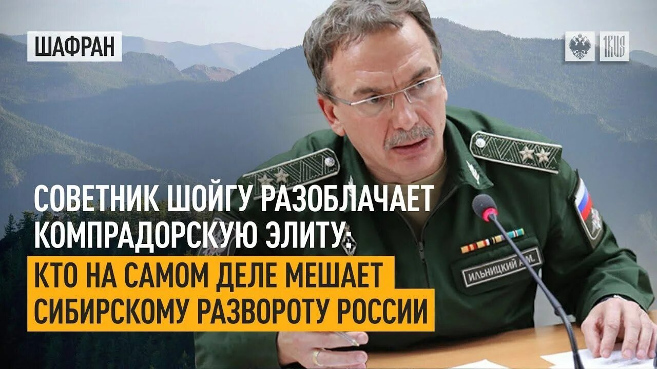 Компрадорская буржуазия что это значит простыми