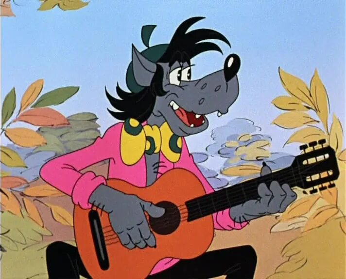 Ну погоди волк с гитарой. Волк (ну, погоди!) Wiki. С днем рождения ну погоди. Волк с гитарой.