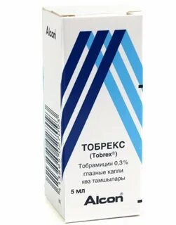 Тобрекс с какого возраста можно