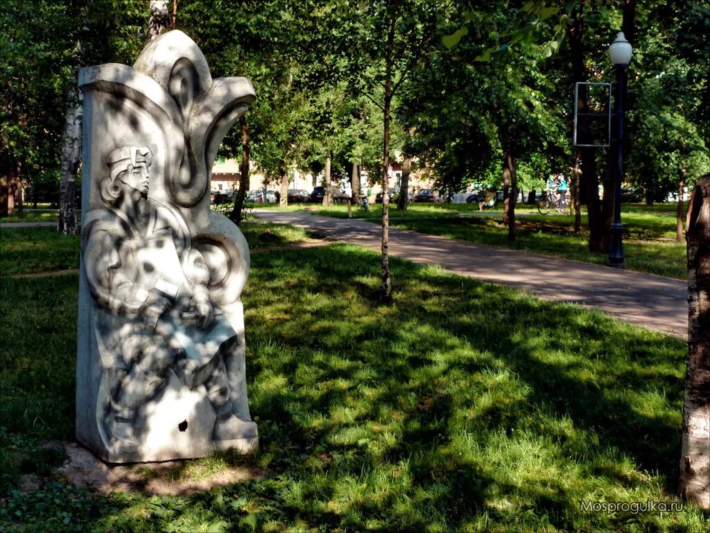 скверы в честь писателя. сквер имени павла бажова краснокамск. сквер бажова. сквер бажова в ростокино. сквер бажова в москве.