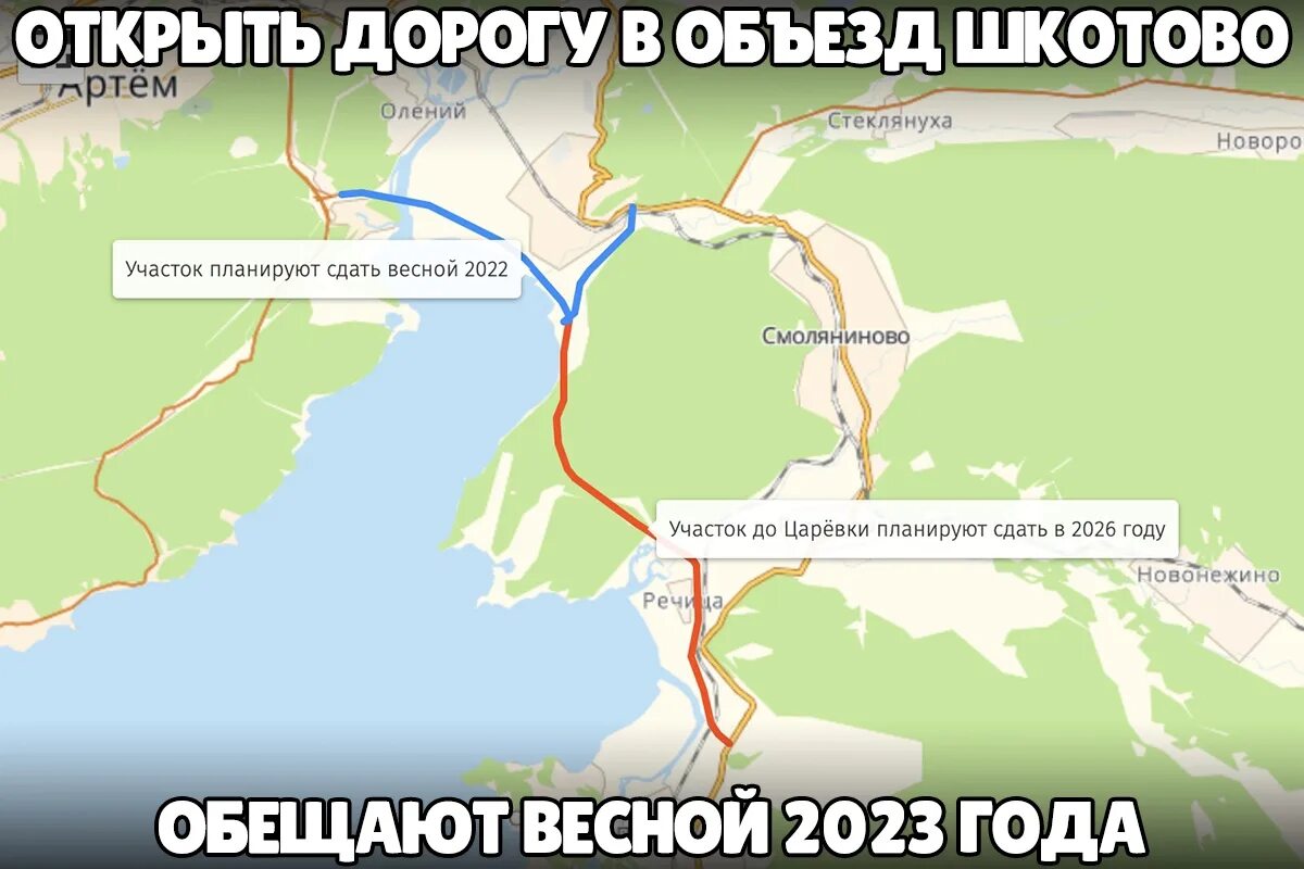 Владивосток 2023 отзывы. Экономика Владивостока на 2023. Административное деление города Владивосток 2023.