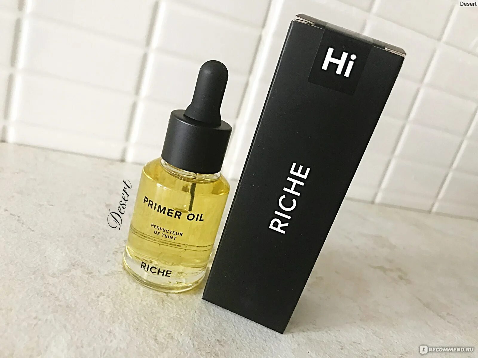 Праймер riche. Корейский праймер Блэк Риш. Riche масло для лица. Riche super Glow primer Oil. Масло праймер