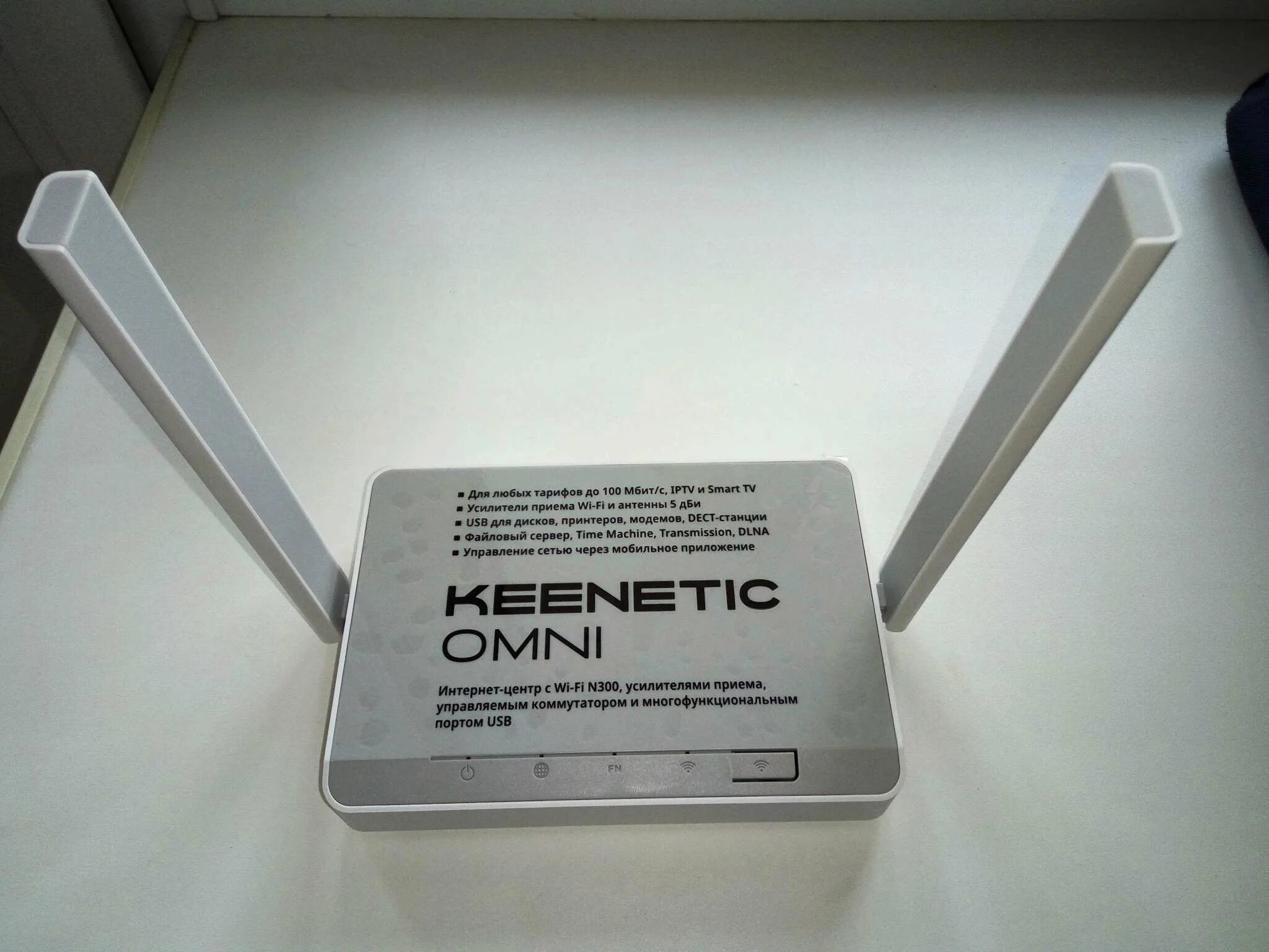 Omni kn 1410. Wi-Fi роутер Keenetic Omni (KN-1410). Кинетик Омни 1410. Keenetic KN-1210.