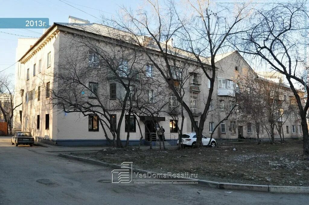 бетонщиков екатеринбург. улица бетонщиков 6 екатеринбург. улица бетонщиков 6 екатеринбург. екатеринбург ул бетонщиков 8. бетонщиков 8 екатеринбург.