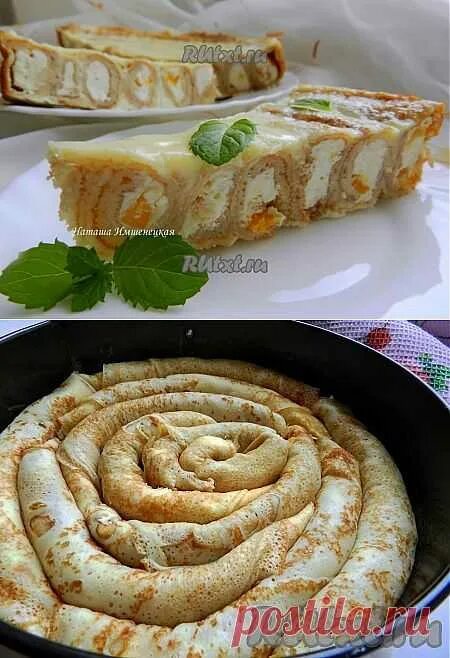 Блинный пирог с курицей. Блинчатый пирог с курицей. Блинный пирог с начинкой 8 букв. Мексиканские вафли. Блинный пирог с начинкой 8 букв.