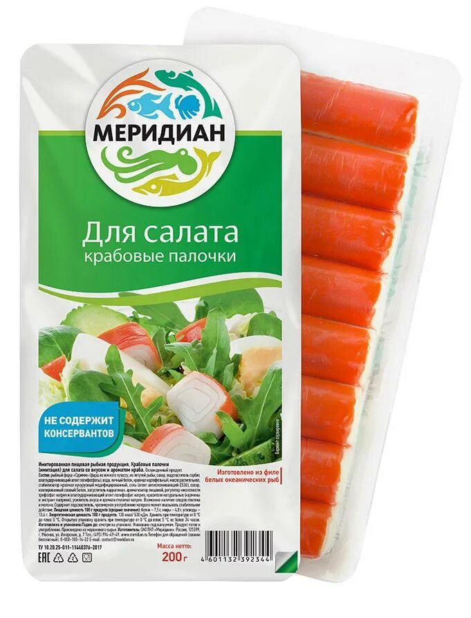 Крабовые мясо салатные "русское море" охлажденные 200 гр. Крабовые палочки в пачке. Меридиан крабовые палочки снежный краб. Палочки съедобные. Шпажки деревянные вилочки.