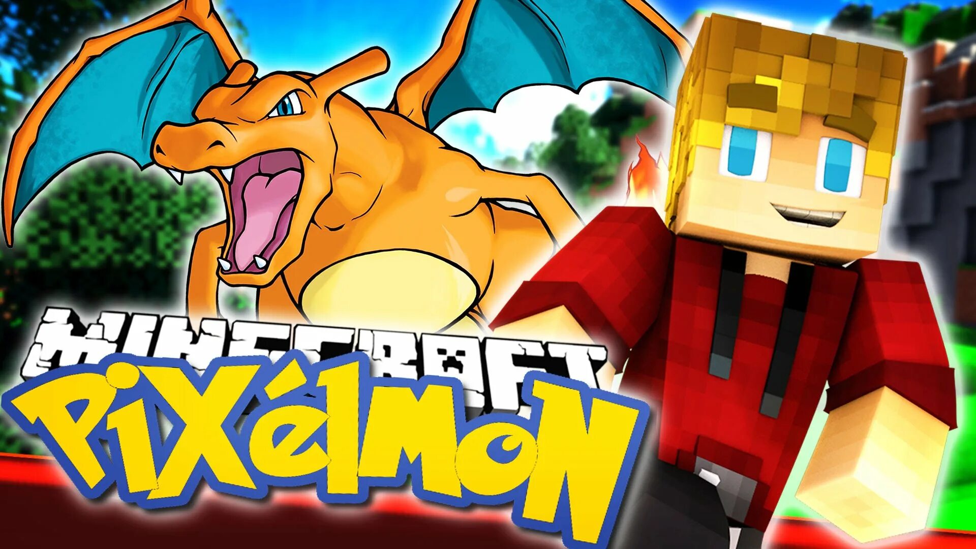 Мод pixelmon 1.16 5. Пиксельмон майнкрафт. покемон майнкрафт. майнкрафт мод на покемонов. мод пиксельмон покемоны.