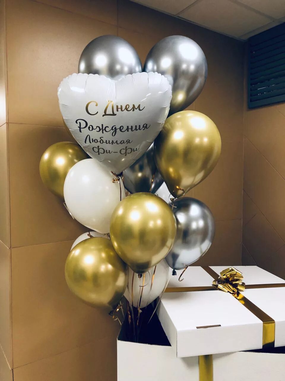 Шашарам. Шарарам вики. Шашарам. Шарарам заставка. Шашарам.