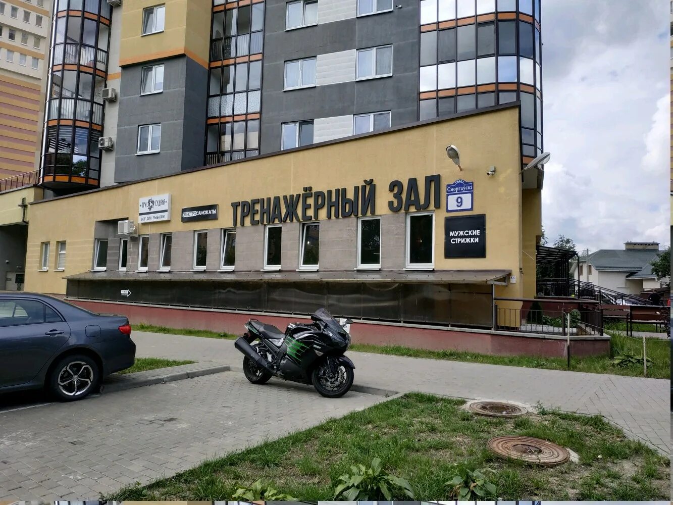 Больше не работает: Европочта, почтовые услуги, Гомель, улица Гагарина, 46 - Янд