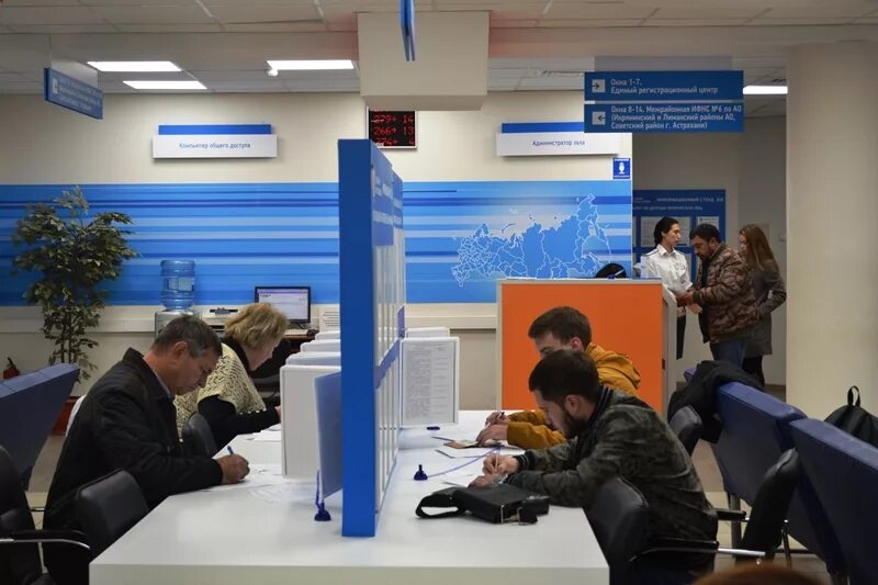 Астраханское налоговая инспекция. Налоговая инспекция. День налоговой в астрахани. Руководитель областной налоговой инспекции астраханской 2020. Фнс астрахань.