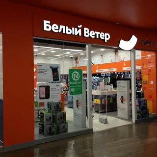 Цифровой новосибирск