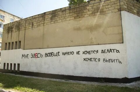 Как совсем не хотеть есть