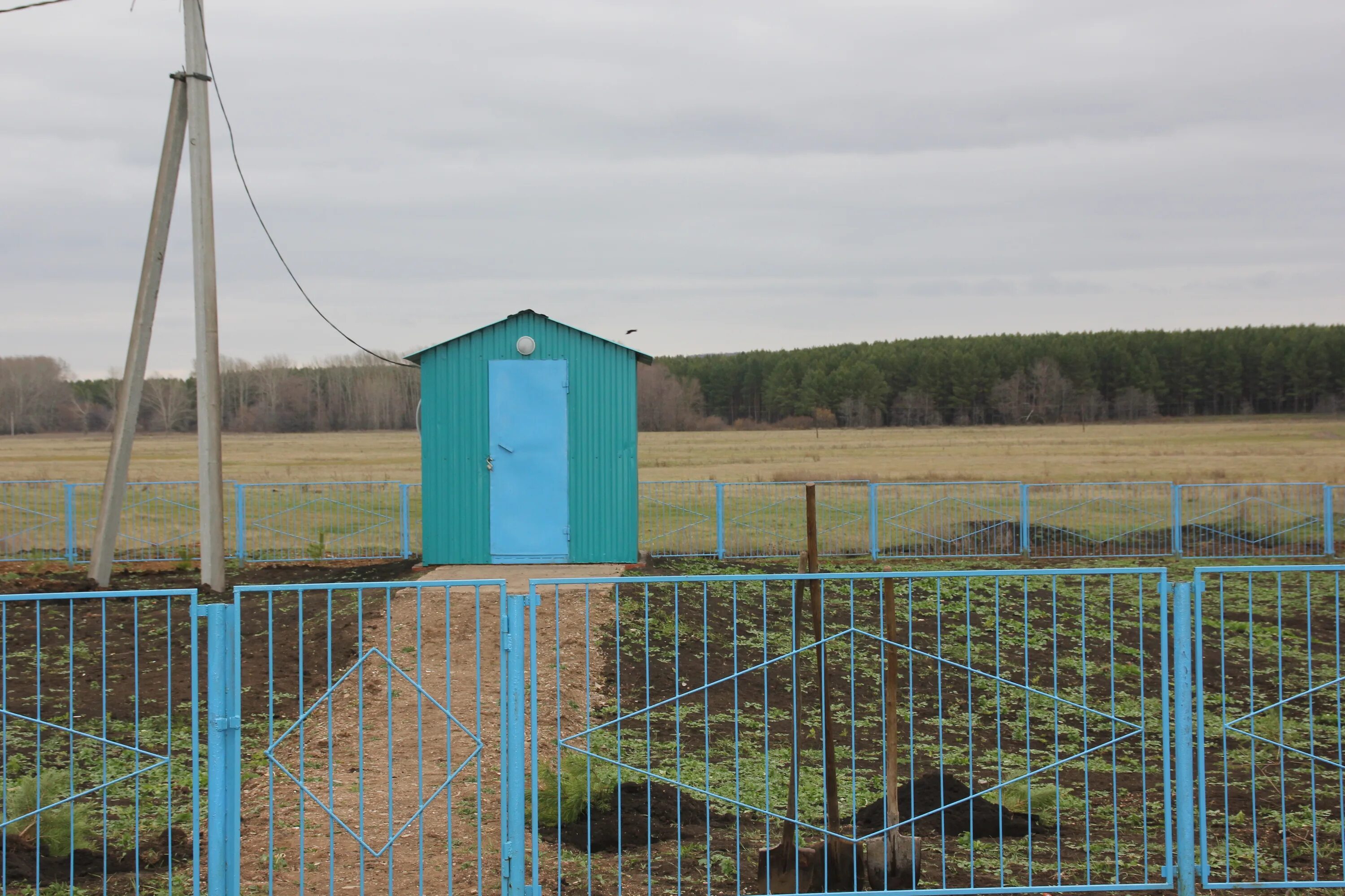 Погода в старое агбязово