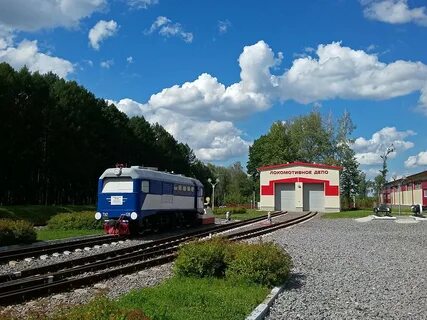 Железная дорога новомосковск тульская область