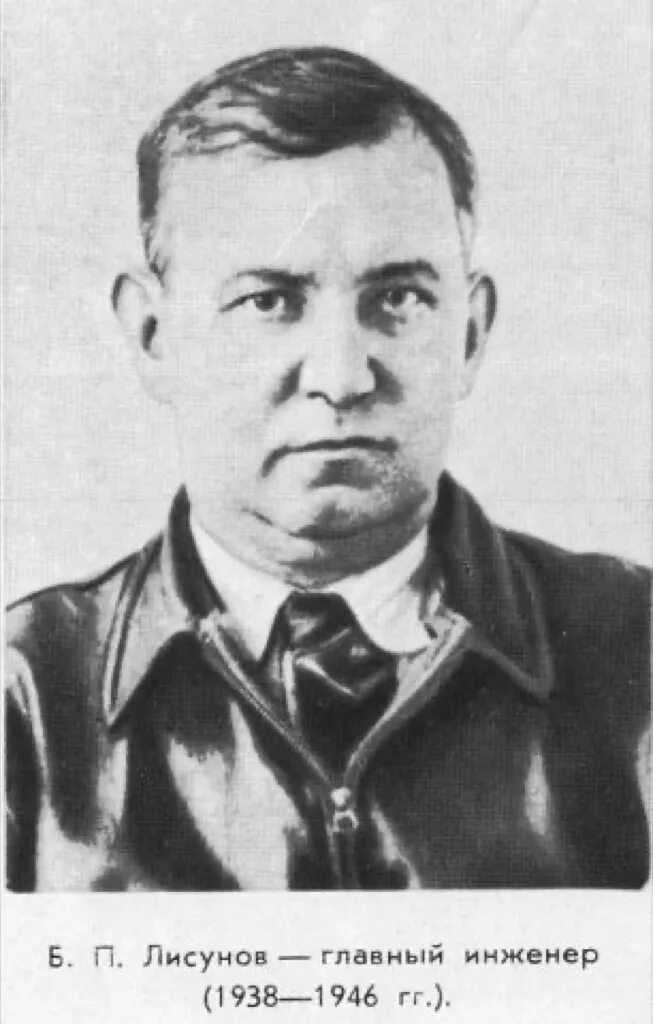 Павлович б