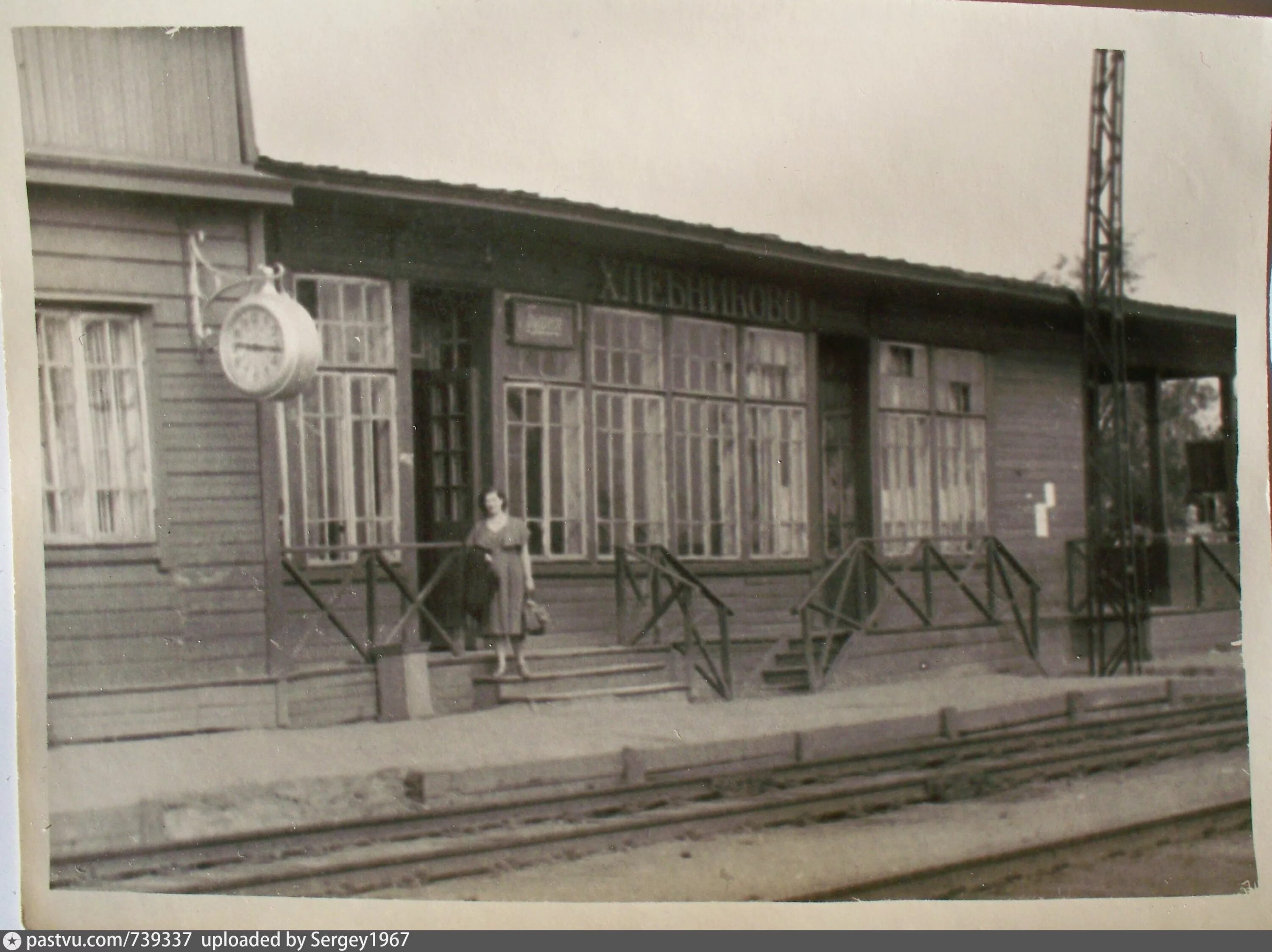 Лианозово хлебниково. Станция Хлебниково. Хлебниково станция 1901. Хлебниково станция деревянная. Хлебниково Московская область ЖД станция.