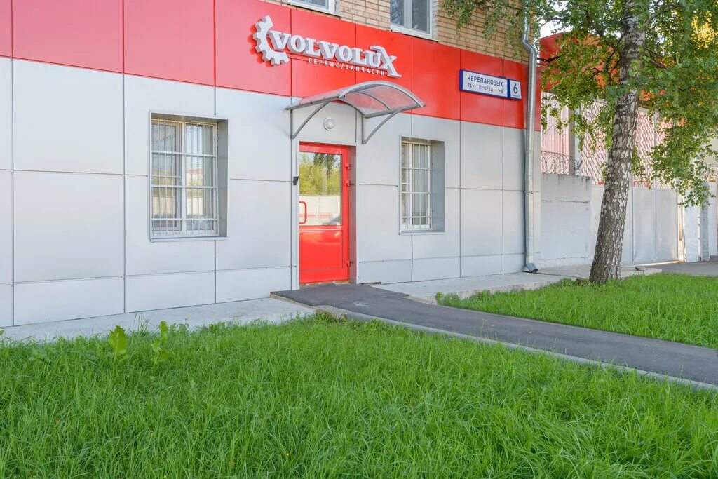 Vollux, техцентр на метро Коптево в Москве - отзывы, фото, цены, телефон, адрес 
