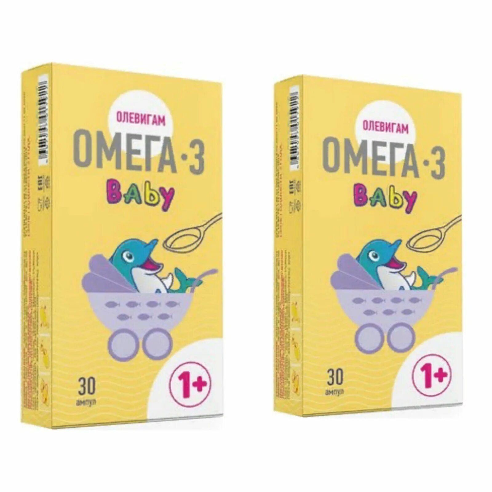 Олевигам 3 90. Олевигам Омега 3. Олевигам премиум Омега-3. Олевигам Омега 3 Baby. Омега 3 олевигам премиум 900 мг.