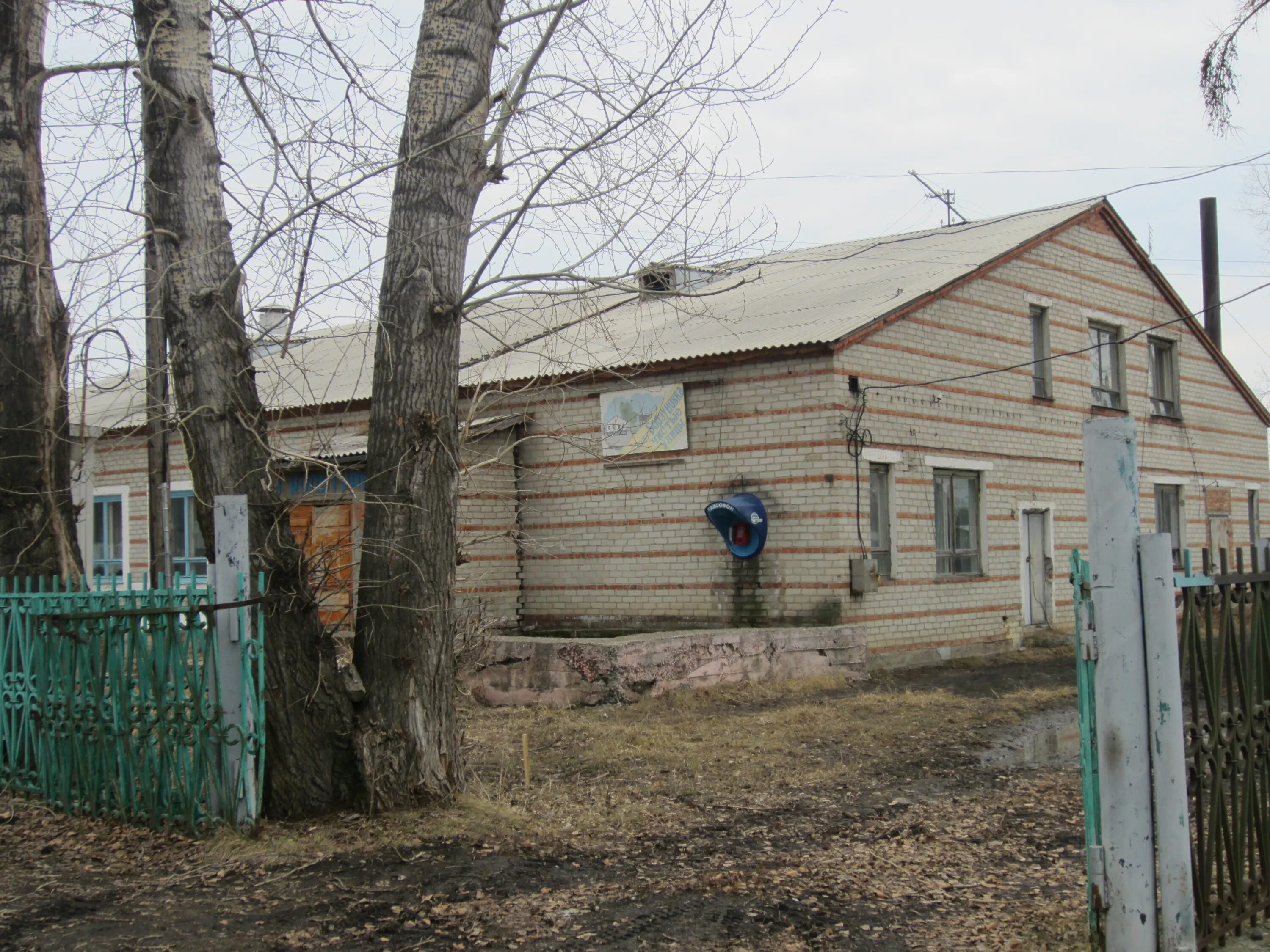 Погода в чилино. Борзуновка Кожевниковский район. Борзуновка Кожевниковский район Томская область. Деревня Борзуновка Кожевниковский район Томская область село. Деревня Аркадьево Кожевниковский район.